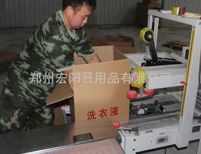 跨界合作新模式 河南高檔洗衣液代工廠與洛陽建筑材料行業(yè)的創(chuàng)新探索